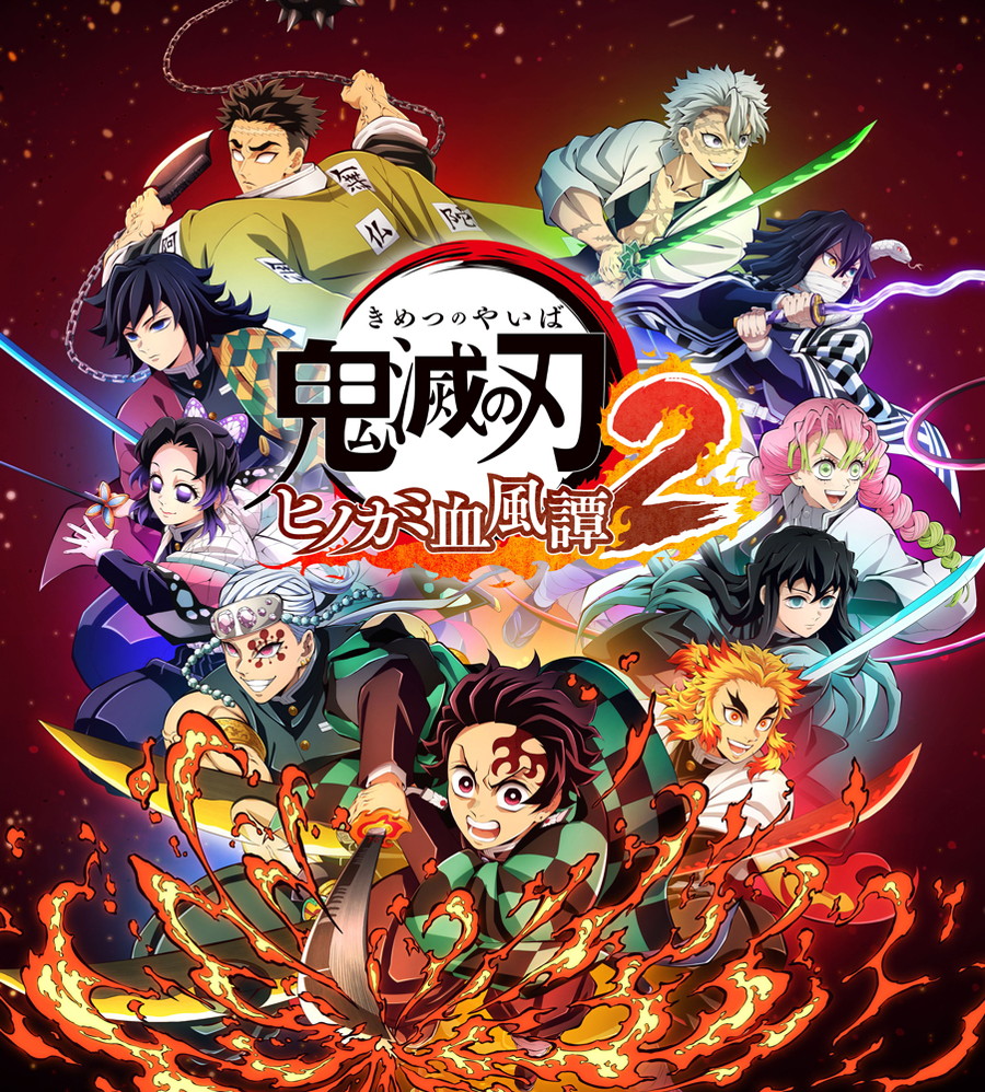 ゲームソフト色々 エクストラパック 第8弾 日本一ソフトウェア3 ｜ Z/X