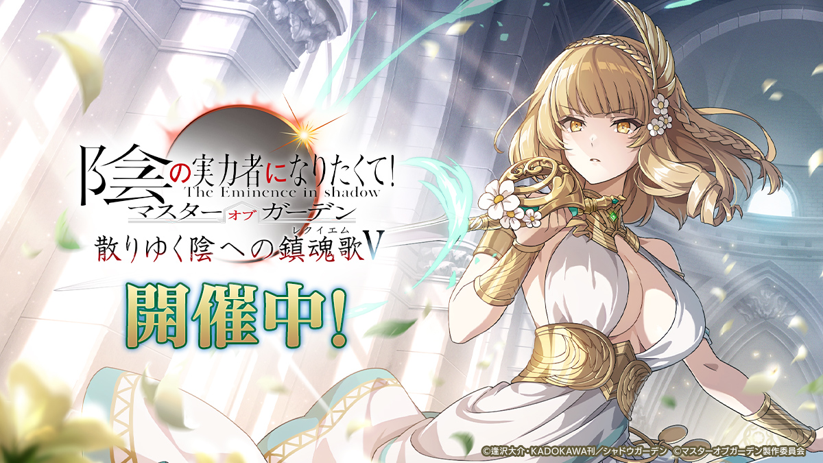 Fate/stay night ギルガメッシュ AXE コラボ 遠坂凛 Fate/stay night ギルガメッシュ AXE コラボ 遠坂凛