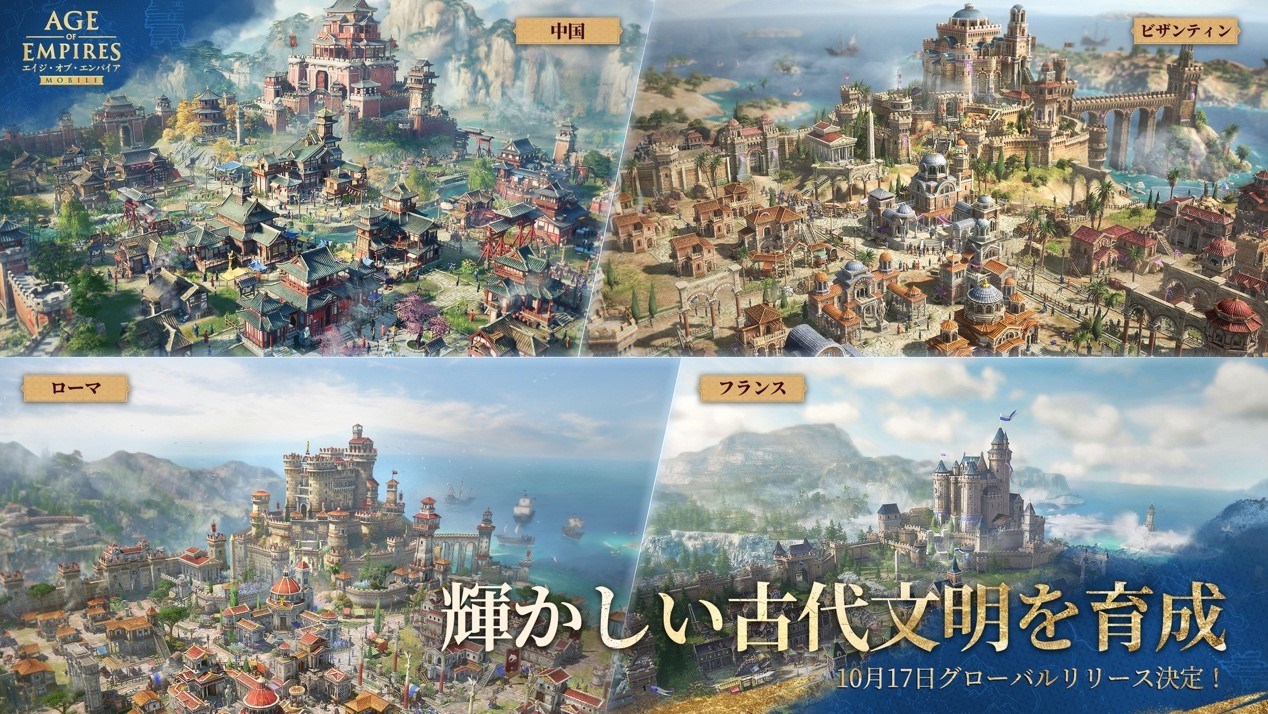 エンパイアーズ ~近代の夜明け~ 日本語版 cm3dmju 51zcDvrmS7L._UF350,350_QL50_.jpg