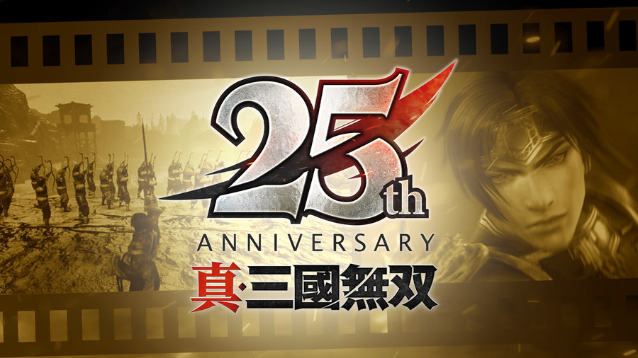 真・三國無双5/コーエーテクモゲームス コーエーテクモ、7年ぶりのナンバリング新作「戦国無双5」を発売