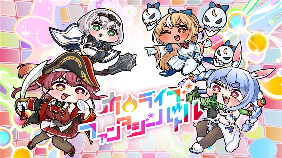 EXNOA、『魔王カリンちゃんRPG ～恋姫建国奔走記～』のティザー