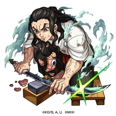 MIXI、『モンスターストライク』×「鬼滅の刃」コラボ第3弾を7月14日