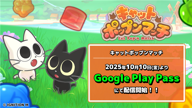 はじめてゲーム パクパクキャッチ コンビ 動作確認済み 美品 はじめてゲーム パクパクキャッチ コンビ 動作確認済み 美品