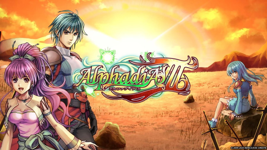 工画堂スタジオ シンフォニック＝レイン 愛蔵版 シンフォニック＝レイン」オリジナル版の発売から今年で20周年