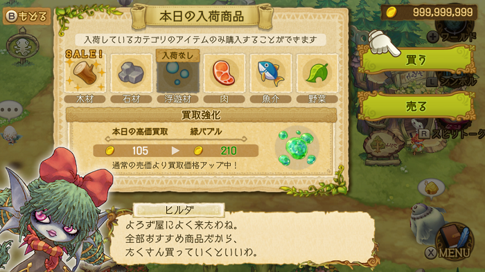 EGGLIA エグリア　株式会社ブライニーズ　エグフェス　缶バッジ　アクキー EGGLIA エグリア株式会社ブライニーズエグフェス缶バッジアクキー