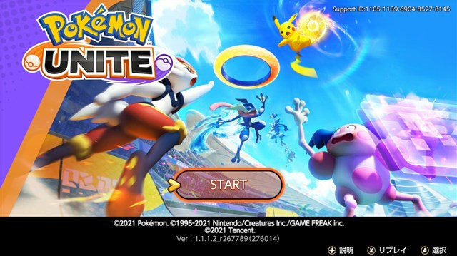 Review Now Is The Time To Start The 5vs5 Team Strategy Battle Pokemon Unite You Can Enjoy The Hot Development Of The Reversal Next To The Reversal In 10 Minutes Per Game