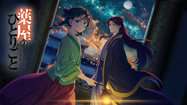 リピーター様（Sana☆必読様）の出品です（オルゴナイト　恋愛成就　女王の風格） CD1] - 07 - Osoroi no Silver Ring おそろいのSilver Ring