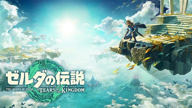 ゼルダの伝説 ティアーズ オブ ザ キングダム、ブレスオブザワイルド