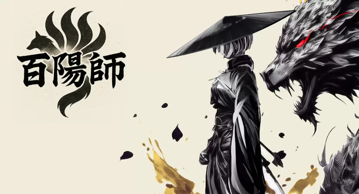 エンターグラム、PS4/Switch/PC用ソフト『黄昏に潜む梟と
