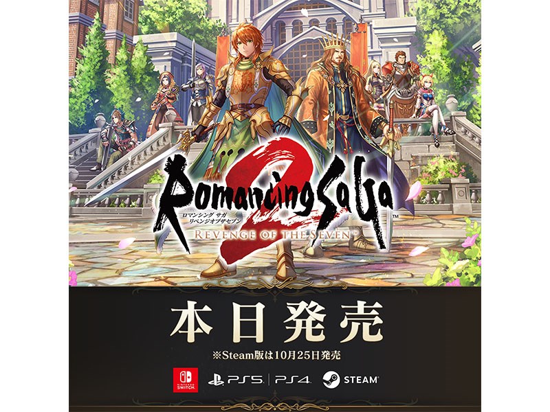 日清食品、「どん兵衛」×「結城友奈は勇者である」コラボで