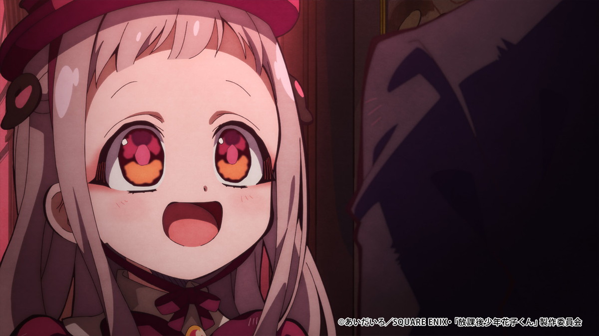 ムービック、ショートアニメ『放課後少年花子くん』第8話 ムービック、ショートアニメ『放課後少年花子くん』第8話