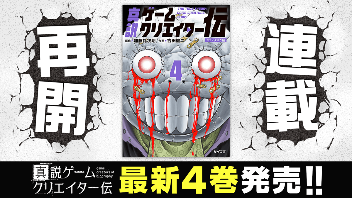 fd33c54c-6df9-4860-96a2-d885e8fe0011.png