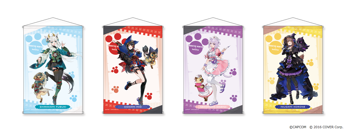 カプコン、『モンスターハンター』と「ホロライブ」コラボプライズ第2