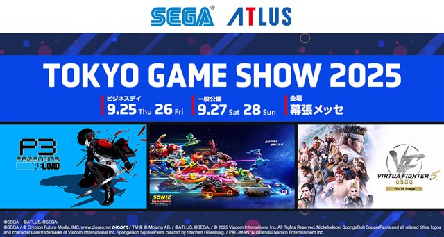 シャドウバース　カードピンバッジセット　シャドバ　ビヨンド　コミケ限定 Shadowverse: Worlds Beyond」，7月17日発売の第2弾カードパック