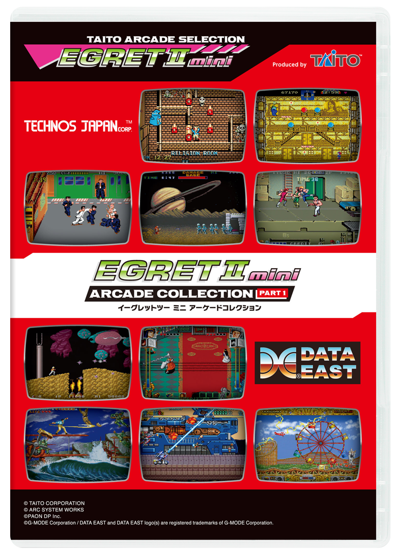 タイトー イーグレットツー ミニ タイトー イーグレットツーミニ 本体