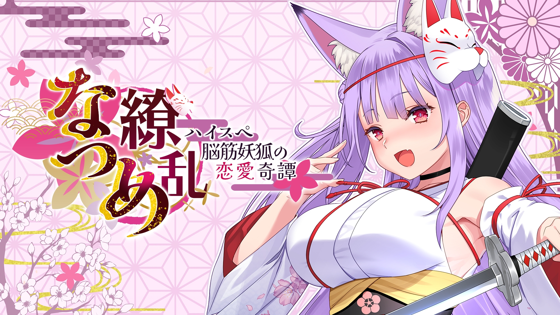 リピーター様（Sana☆必読様）の出品です（オルゴナイト　恋愛成就　女王の風格） 講談社×pixiv発の少女・女性マンガアプリ Palcy（パルシィ