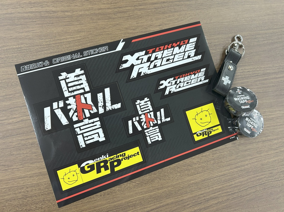 元気、「TGS2025」ブース出展詳細…ビジネスデー初日の11時30分
