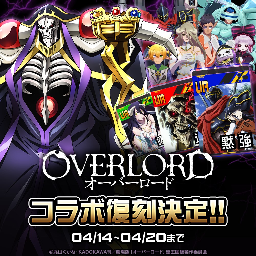 ☆ハトのコンパス☆プロフ必読！様 リクエスト 4点 まとめ商品 謎専門書店 らんぷ堂】様にてCluebox最新作展示のお知らせ