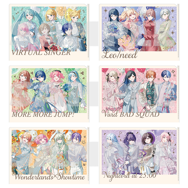 プロセカ 4周年感謝祭 購入特典カード フルコンプセット GSVEnWuX0AAmc2Y.jpg