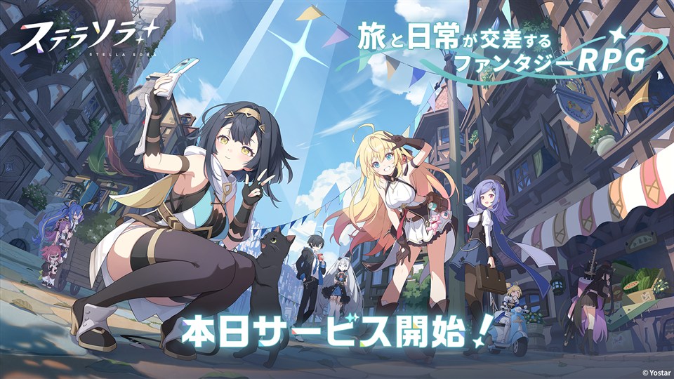 【限定】メモリーズオフ 桧月彩花 ささきむつみ描き下ろしキャンバスアート 限定】メモリーズオフ 桧月彩花 ささきむつみ描き下ろし