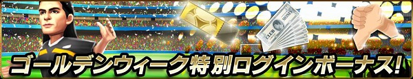 130424bs02