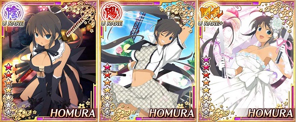 マーベラス、『閃乱カグラ NewWave』でイベント「鈴音先生の特別 マーベラス、『閃乱カグラ NewWave』でイベント「鈴音先生の特別