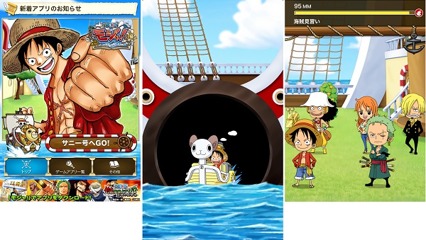 バンダイナムコゲームス Ios版 One Piece モジャ をリリース 剣豪ロロノア ゾロ など4タイトルを同時配信 Gamebiz