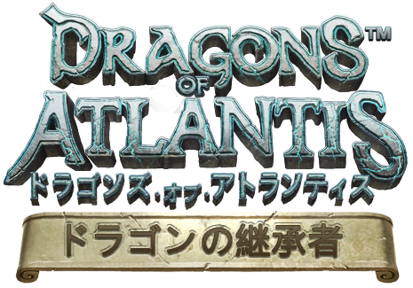 全世界で売上高1億ドルを誇る無料オンラインゲームのandroid版が登場 ドラゴンズ オブ アトランティス ドラゴンの継承者 Gamebiz
