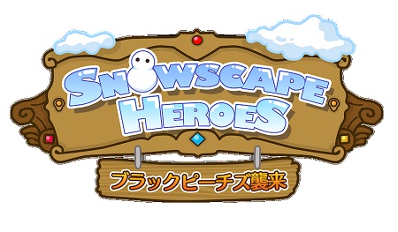 1301004snowscapeheroes_00